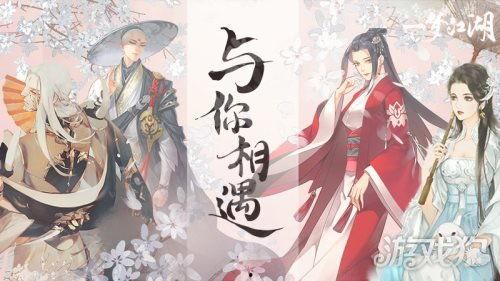 古风博主爆料视频大全下载,揭秘幕后故事与精彩瞬间  第3张