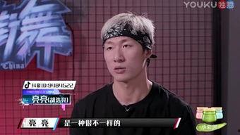 直播爆料韩宇是谁啊视频,韩宇是谁? 第1张 直播爆料韩宇是谁啊视频,韩宇是谁? 第1张